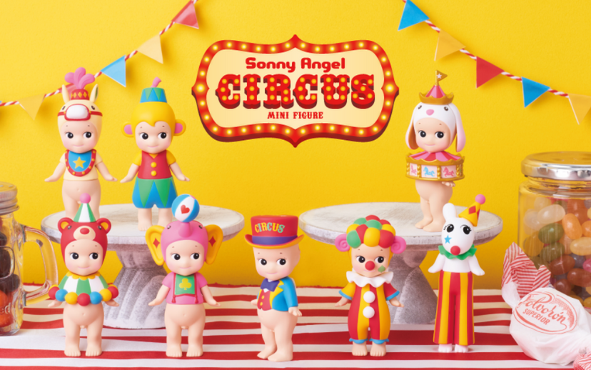Circus Series (Join the Circus) Image