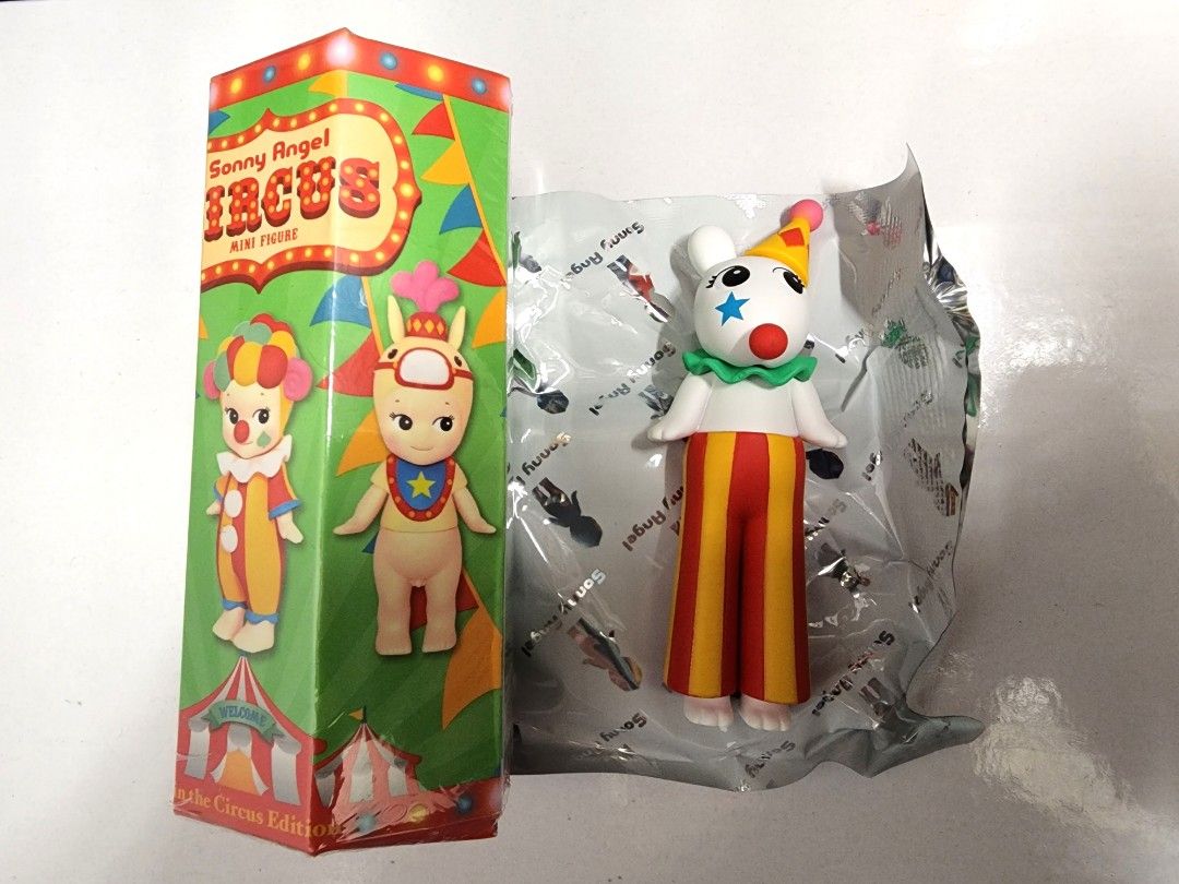 Circus Series (Join the Circus) Image