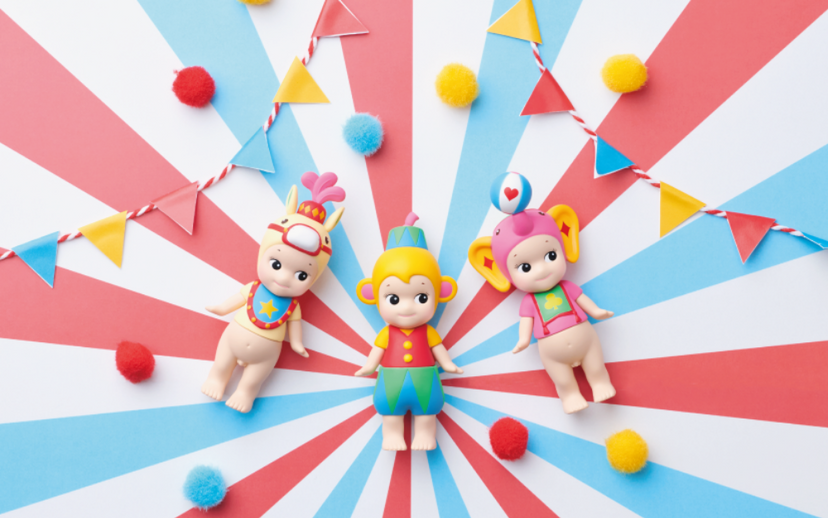Circus Series (Join the Circus) Image