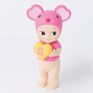 Sonny Angel Message of Love Mouse